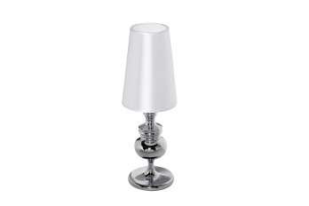 Лампа настольная белая H52D18 Garda Decor K2TK2059S-WH