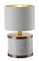 Настольная лампа Layton RV Astley 50108