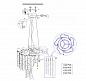 Подвесной светильник Schuller Chantal