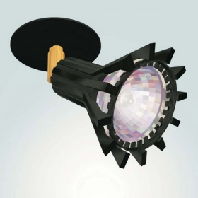 Встраиваемый светильник Future Plast B70 GREY