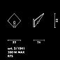 Настенный светильник Sothis 2/1041-7-91