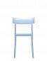 Стул Catwalk Kartell 5818/04