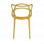 Стул Masters Kartell 5865/16