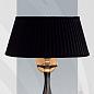 Бра Riperlamp 372N 01 AQ BLACK