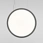 Подвесной светильник Artemide Discovery Vertical 70 RGBW