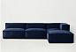 Диван Idealbeds Rowan Sectional