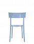 Стул Catwalk Kartell 5818/04