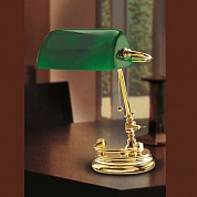 Настольная лампа Moretti Luce 1503.D.8