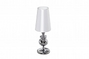 Лампа настольная белая H52D18 Garda Decor K2TK2059S-WH
