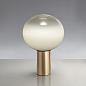 Настольная лампа Artemide Laguna 16 Brass