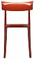 Стул Catwalk Kartell 5818/15