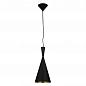 Подвесной светильник Tom Dixon Beat Tall Black