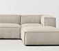 Диван Idealbeds Rowan Sectional