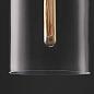 Подвесной светильник Restoration Hardware Ravelle 8" Brass