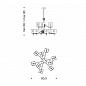 Люстра IDL 387/6+3