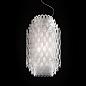 Люстра Slamp Chantal Medium White